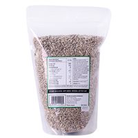 Entice Sunflower Seeds